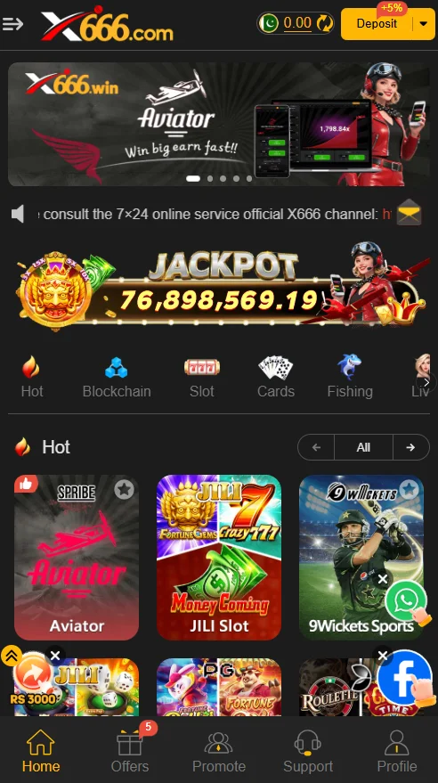 X 666